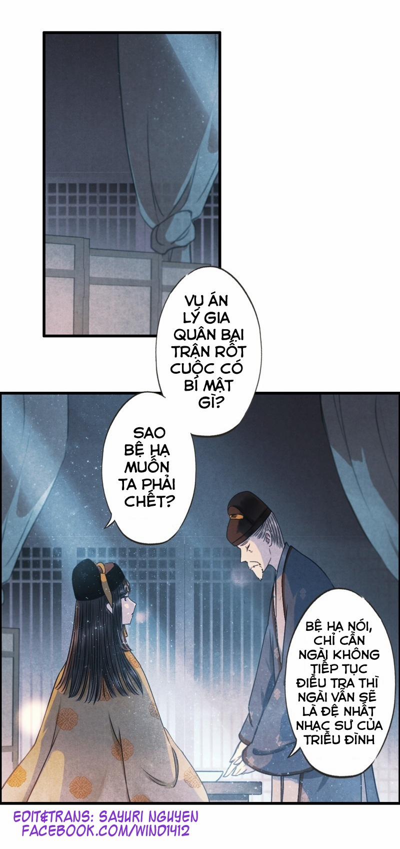 Thiếu Nữ Tản Mộng Đàm 48 trang 21