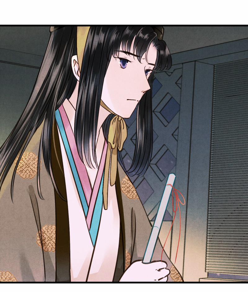 Thiếu Nữ Tản Mộng Đàm 48 trang 33