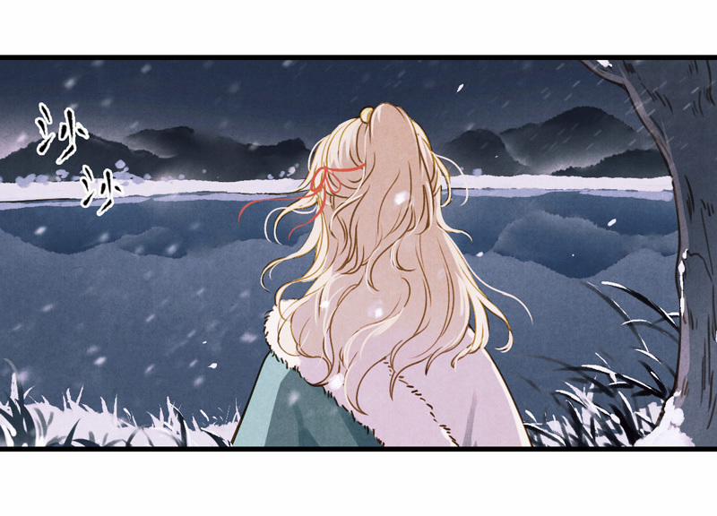 Thiếu Nữ Tản Mộng Đàm 48 trang 38