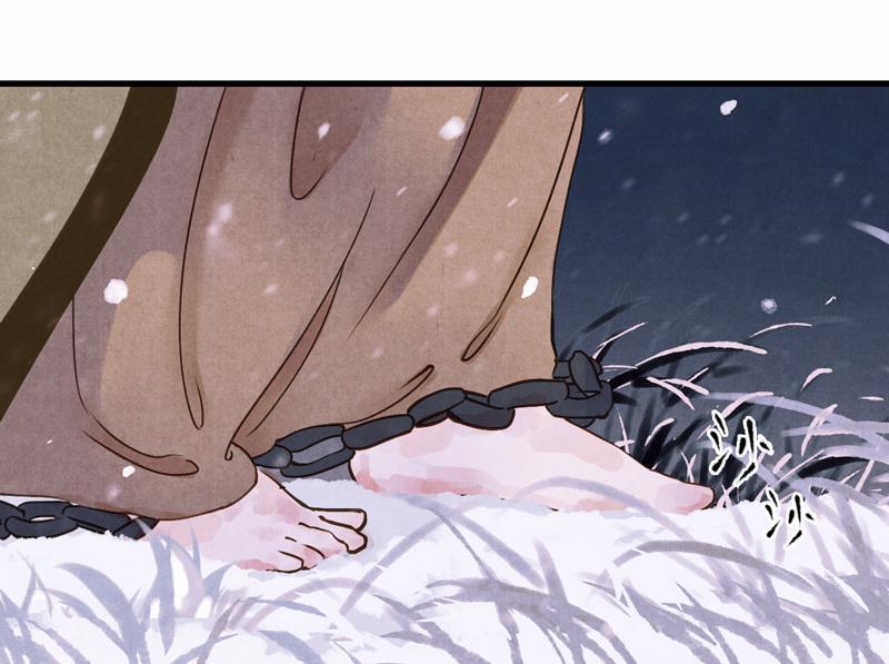 Thiếu Nữ Tản Mộng Đàm 48 trang 39