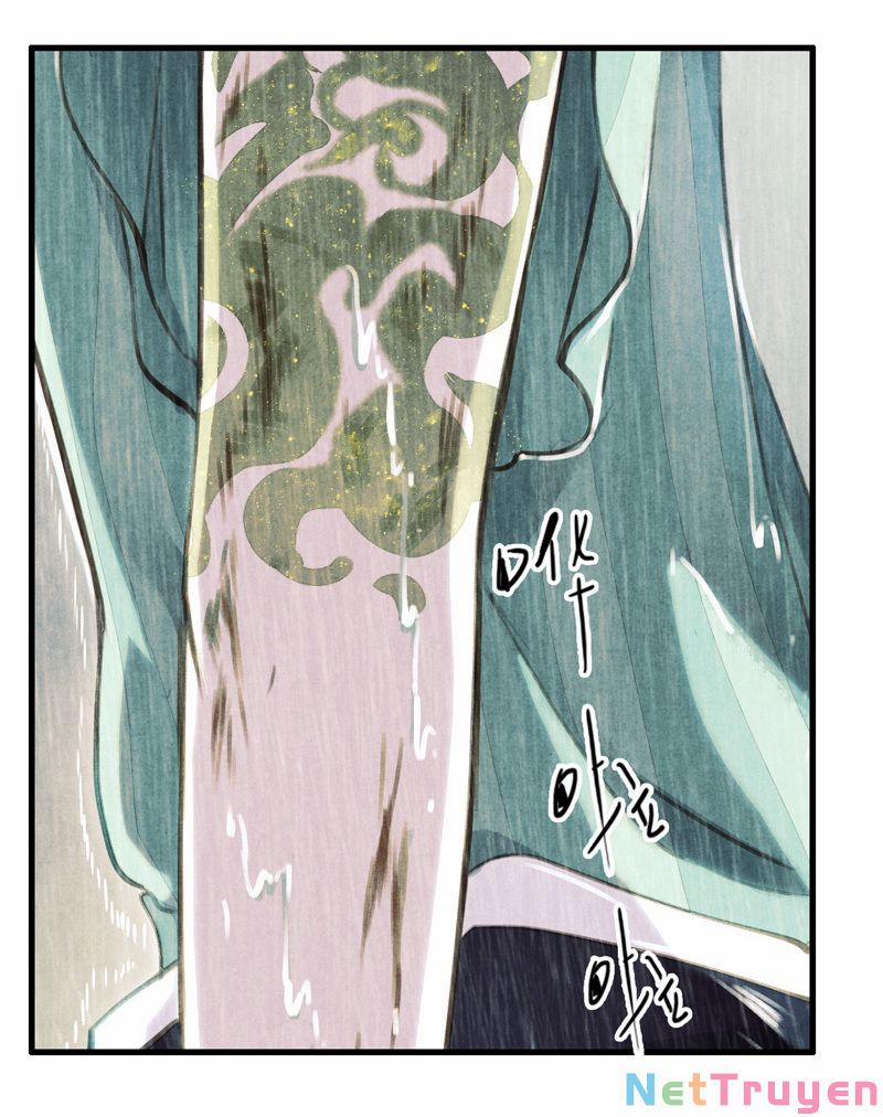 Thiếu Nữ Tản Mộng Đàm 49 trang 7