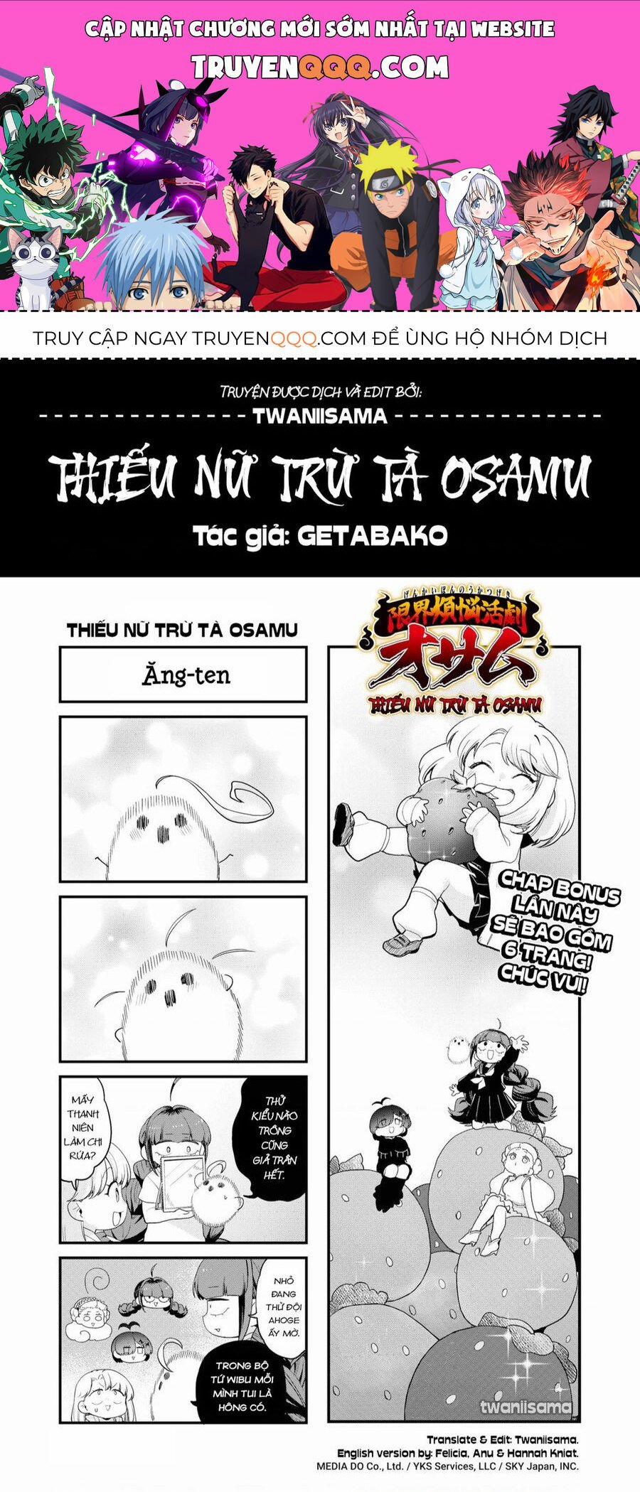 Thiếu Nữ Trừ Tà Osamu 23.5 trang 0