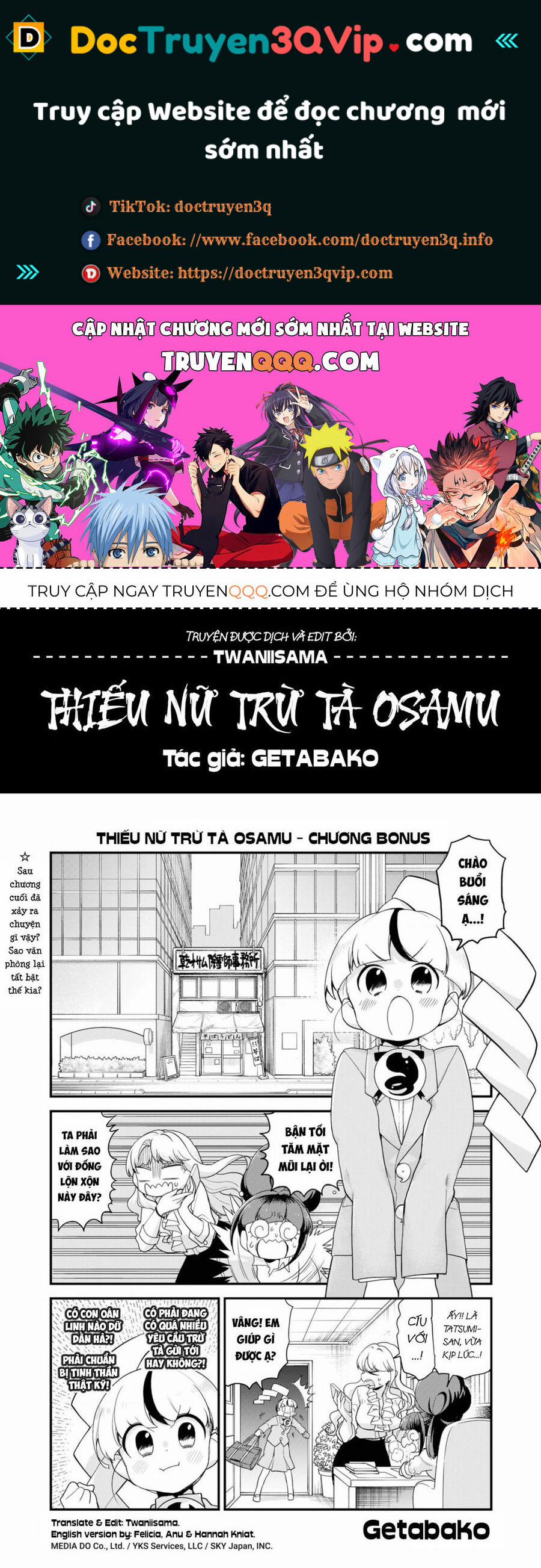 Thiếu Nữ Trừ Tà Osamu 29 trang 0