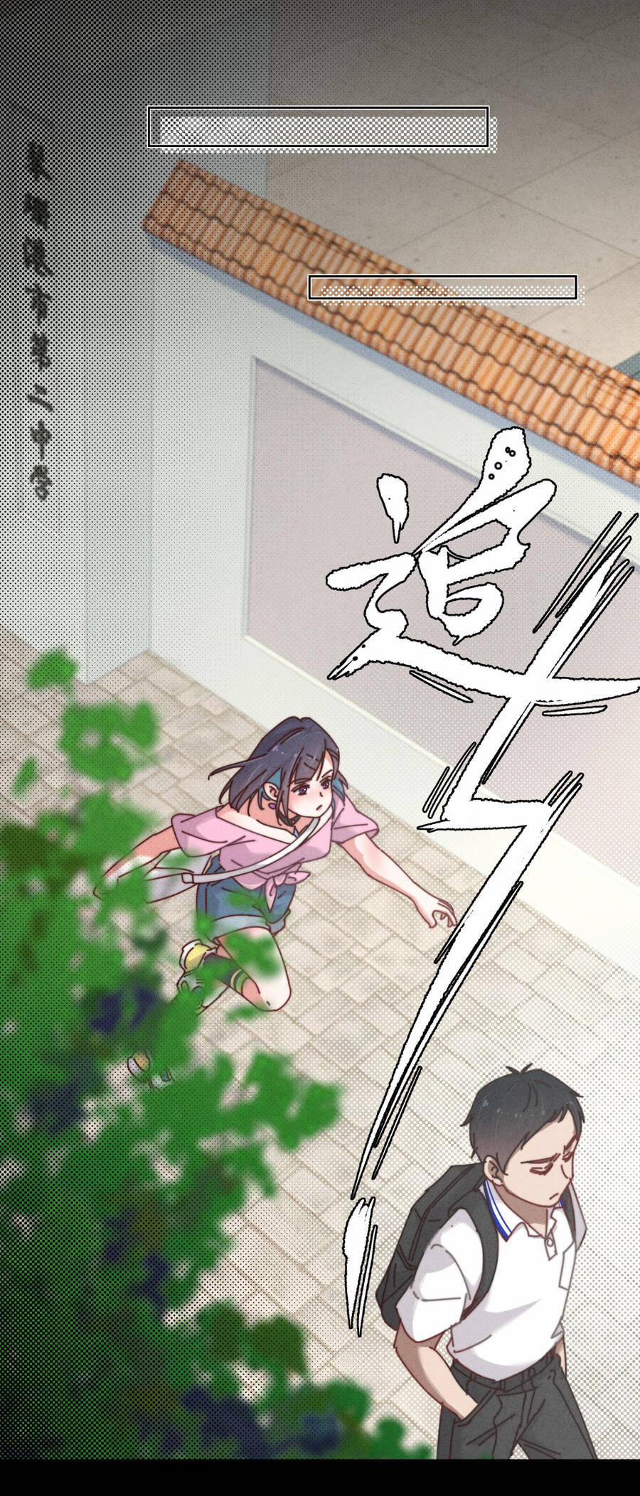 Thiếu Nữ Xinh Đẹp Ảo Tưởng Mình Bị Sát Hại 26 trang 23