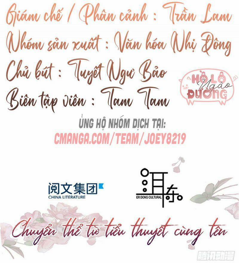Thiều Quang Mạn 52 trang 1
