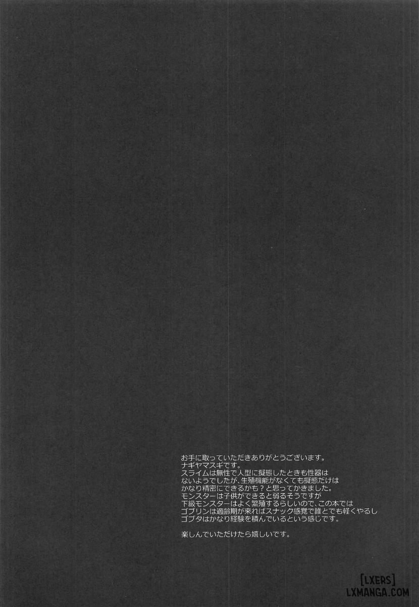 Thin Book! ...Even though I was a nearly 40 year old man, I still came like a girl Oneshot trang 2