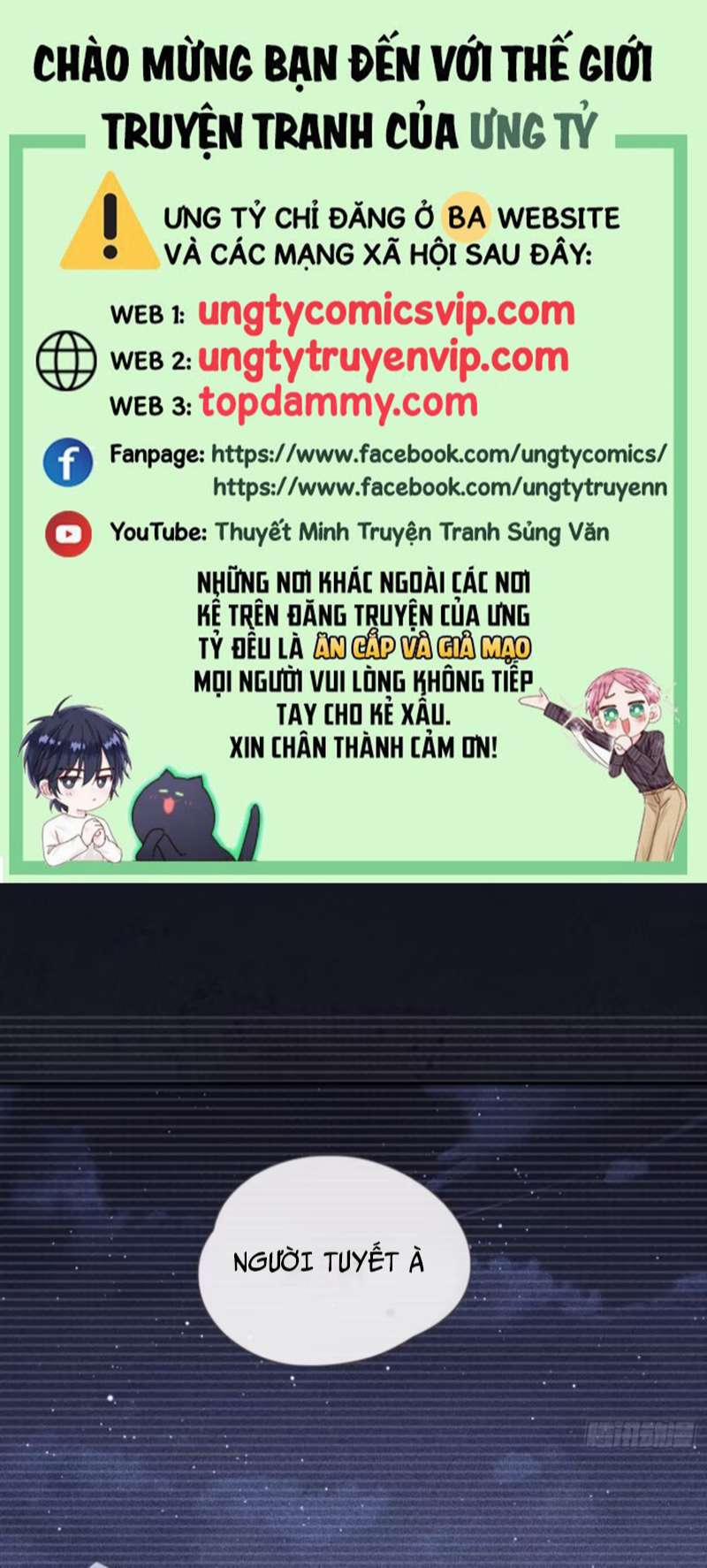 Thỉnh Cùng Ta Đồng Miên-Xin Hãy Ngủ Cùng Ta 126 trang 0