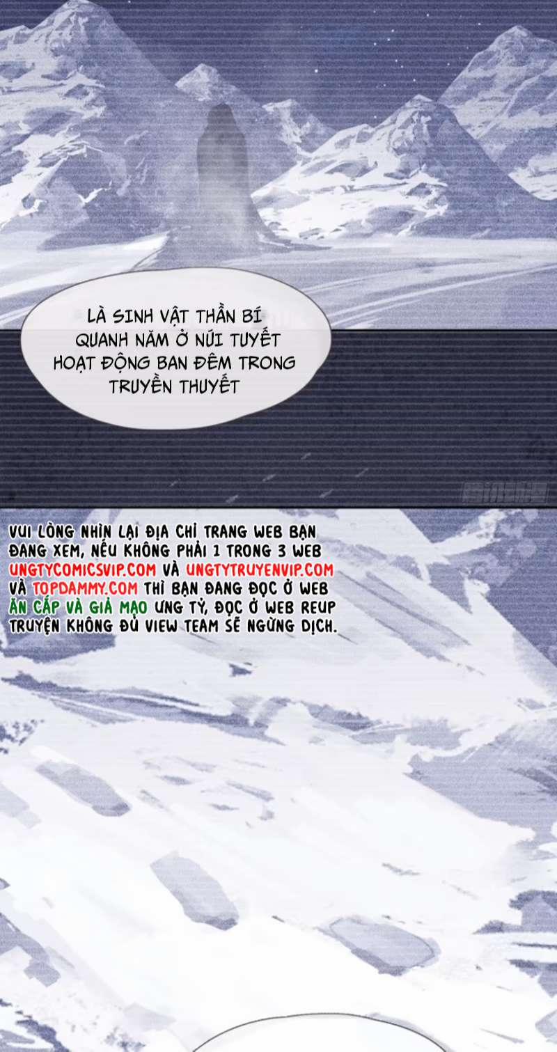 Thỉnh Cùng Ta Đồng Miên-Xin Hãy Ngủ Cùng Ta 126 trang 1