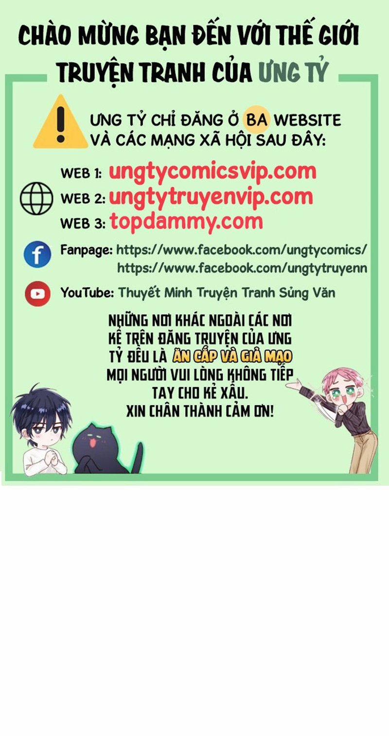 Thỉnh Cùng Ta Đồng Miên-Xin Hãy Ngủ Cùng Ta 135 trang 0