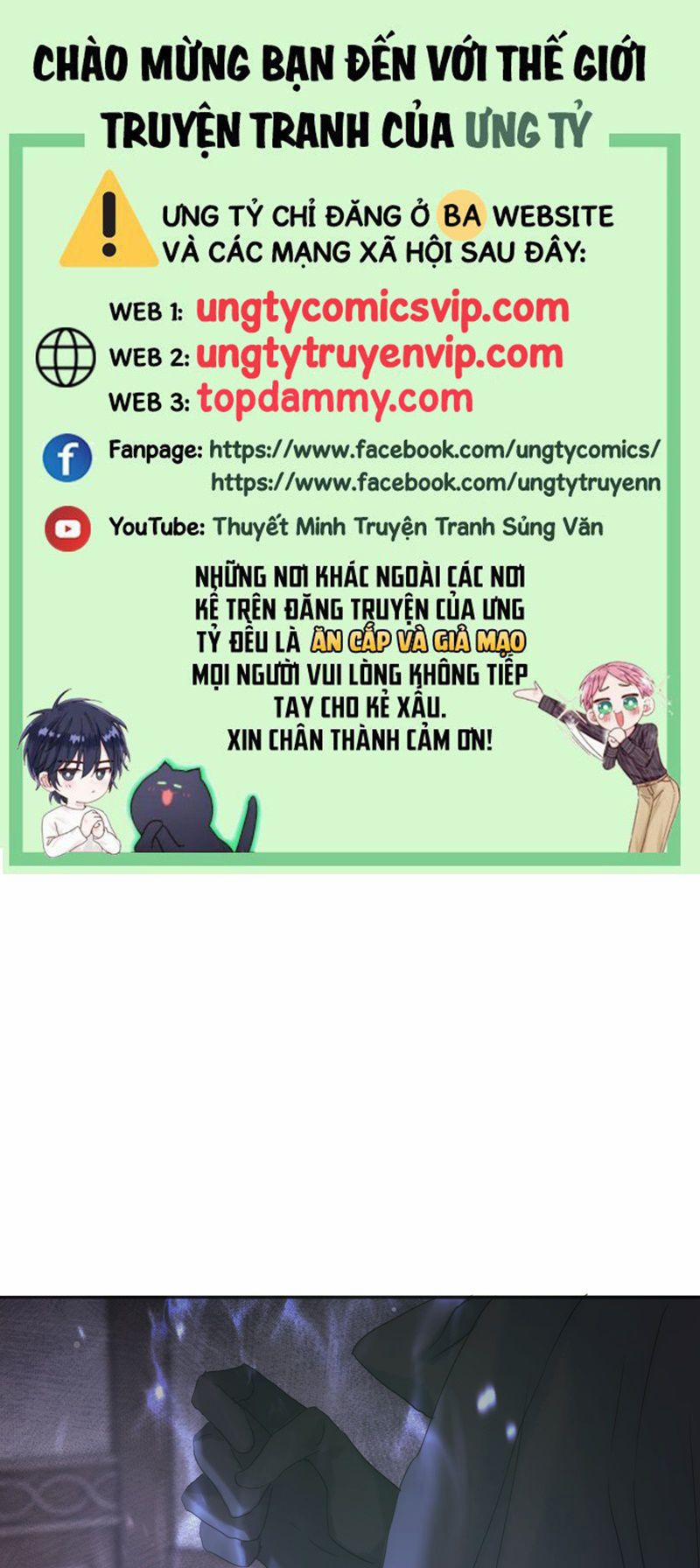 Thỉnh Cùng Ta Đồng Miên-Xin Hãy Ngủ Cùng Ta 136 trang 0