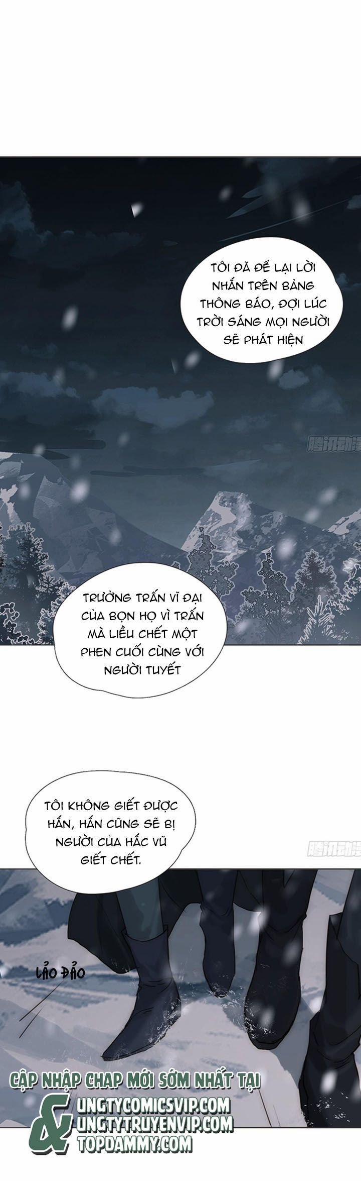 Thỉnh Cùng Ta Đồng Miên-Xin Hãy Ngủ Cùng Ta 137 trang 1