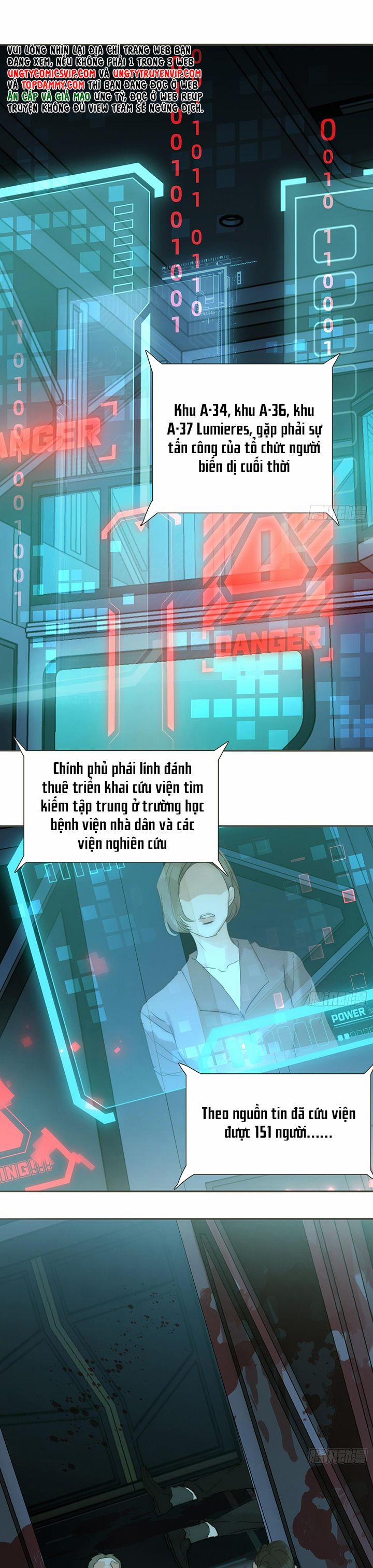 Thỉnh Cùng Ta Đồng Miên-Xin Hãy Ngủ Cùng Ta 142 trang 1