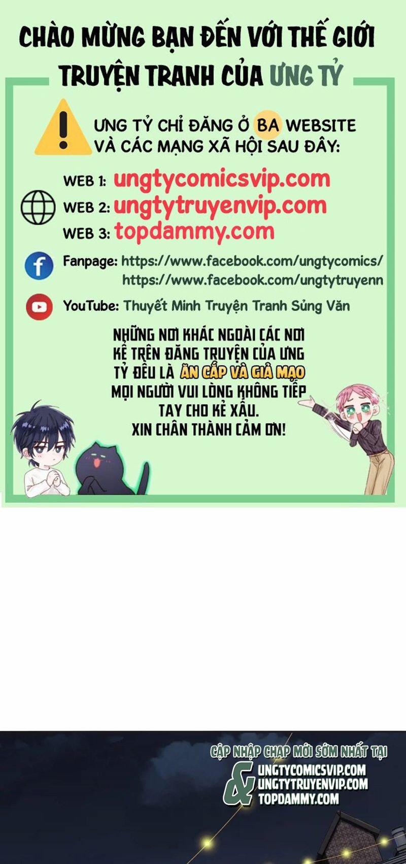 Thỉnh Cùng Ta Đồng Miên-Xin Hãy Ngủ Cùng Ta 145 trang 0