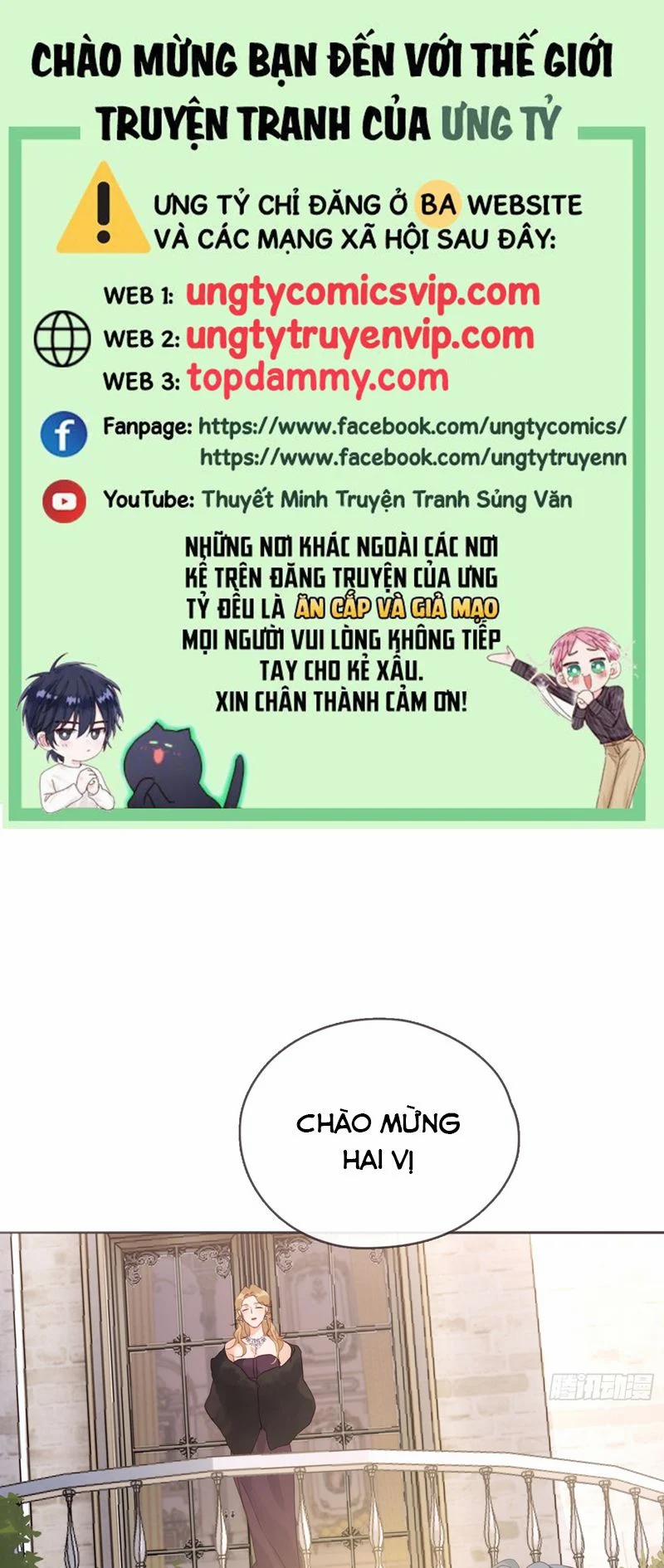 Thỉnh Cùng Ta Đồng Miên-Xin Hãy Ngủ Cùng Ta 155 trang 0