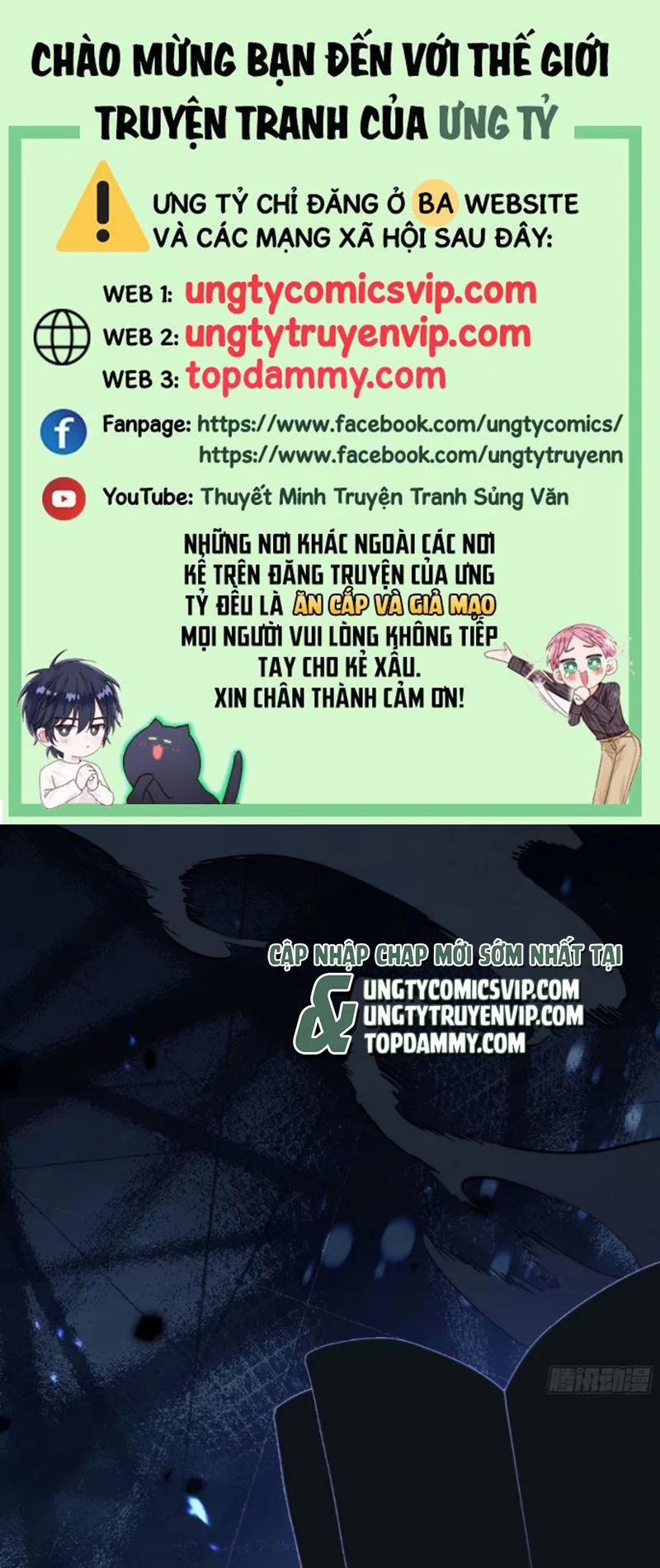 Thỉnh Cùng Ta Đồng Miên-Xin Hãy Ngủ Cùng Ta 158 trang 0