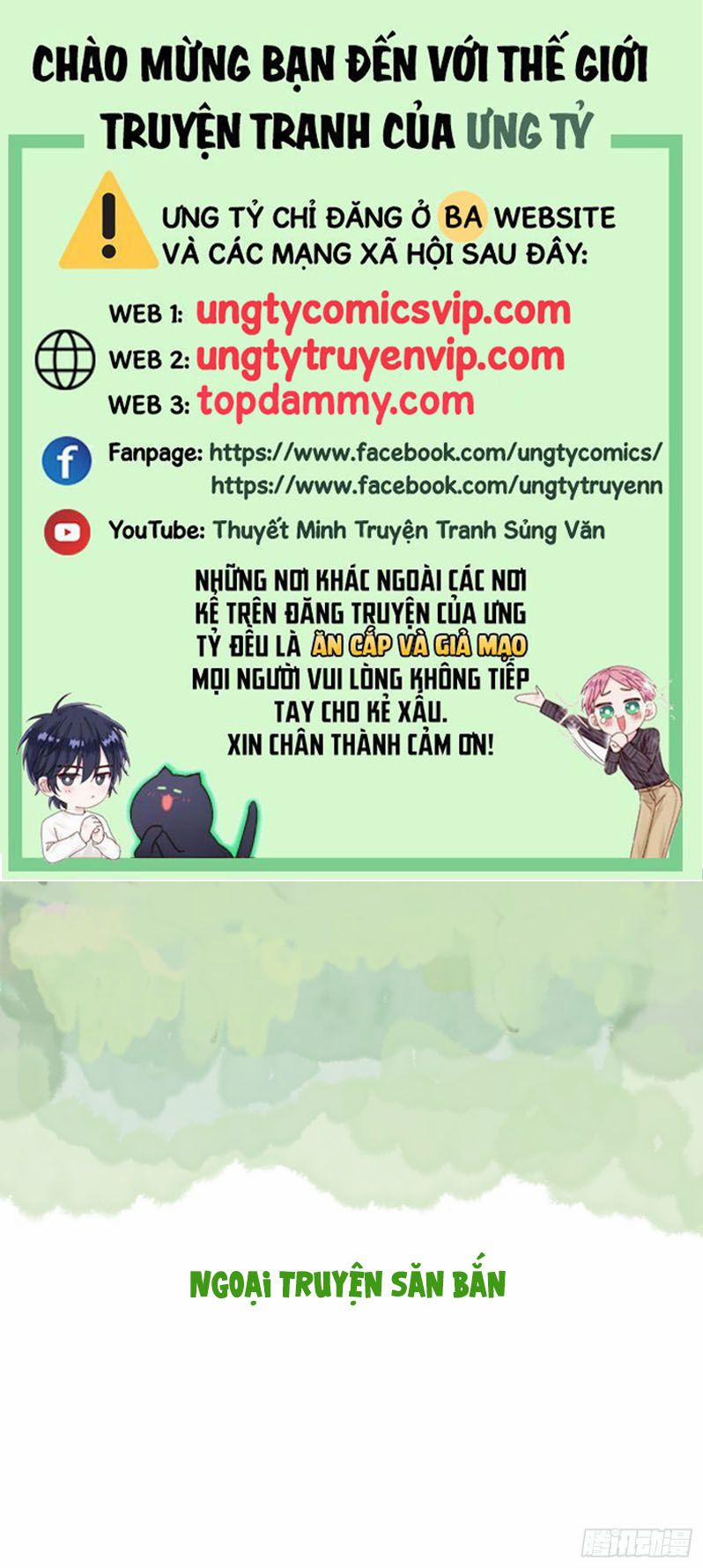 Thỉnh Cùng Ta Đồng Miên-Xin Hãy Ngủ Cùng Ta 162 trang 0