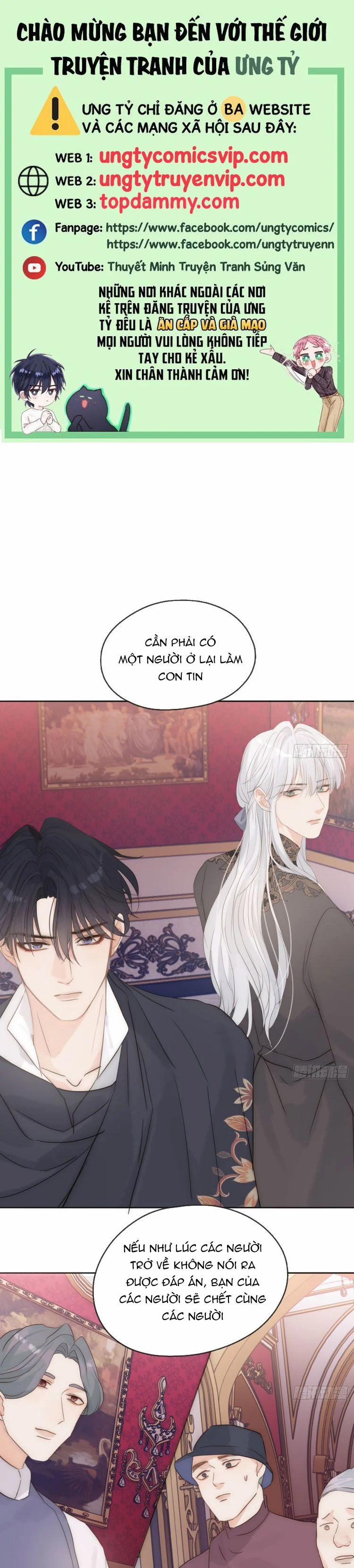 Thỉnh Cùng Ta Đồng Miên-Xin Hãy Ngủ Cùng Ta 168 trang 0