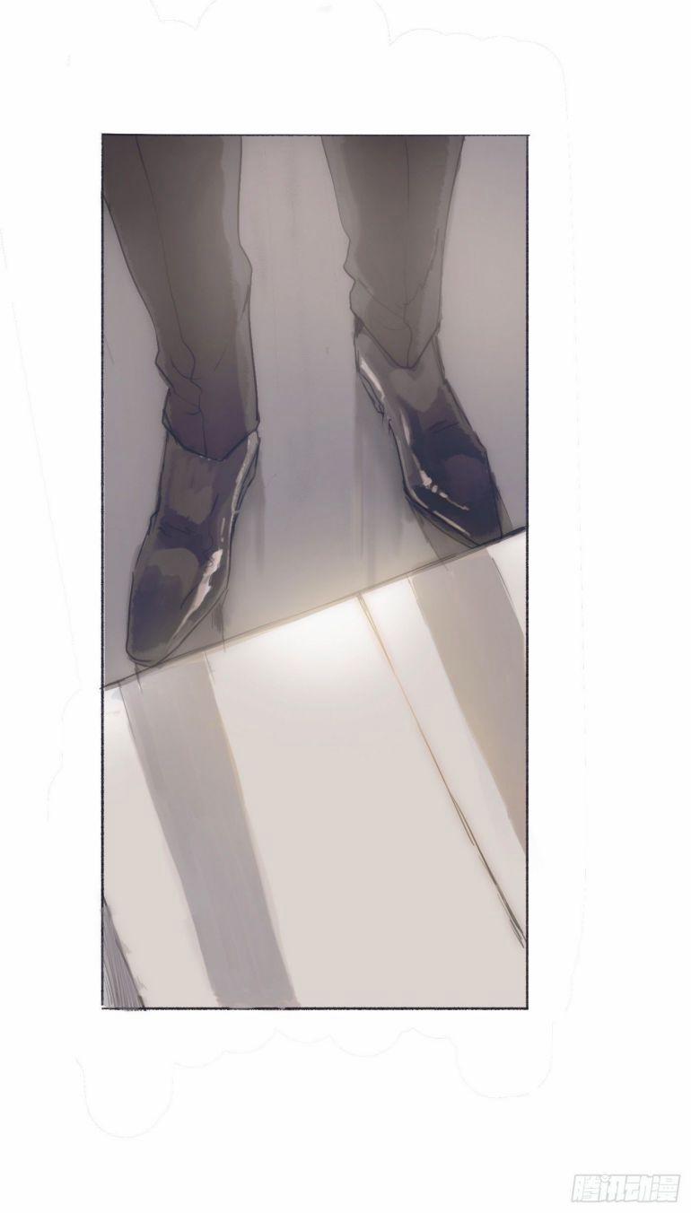 Thỉnh Cùng Ta Đồng Miên 0 Phiên bản hiện đại trang 6