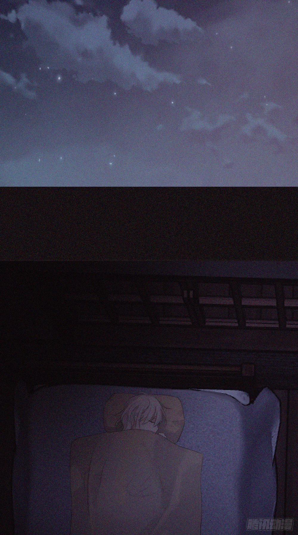 Thỉnh Cùng Ta Đồng Miên 10 trang 15