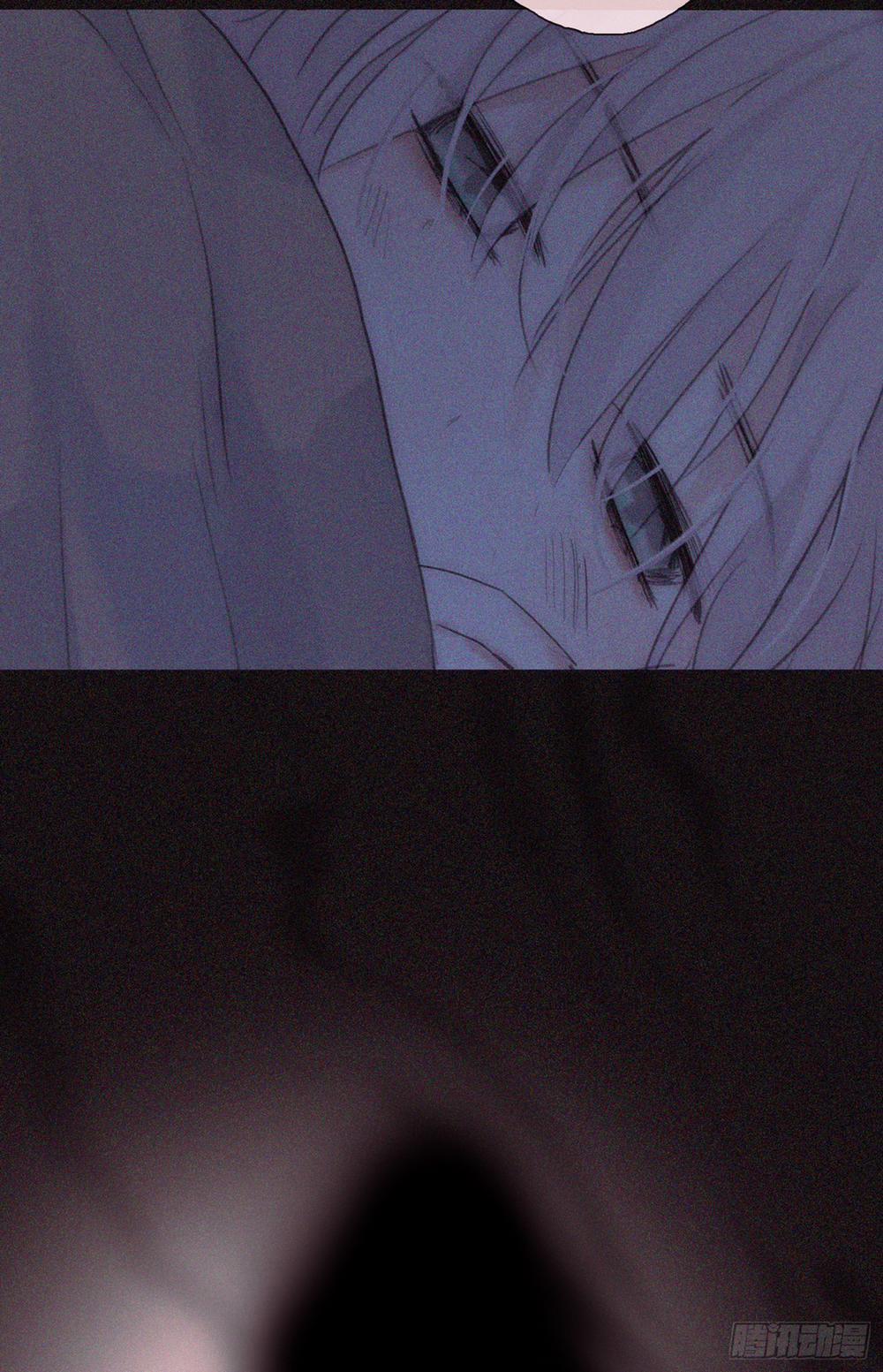 Thỉnh Cùng Ta Đồng Miên 10 trang 18