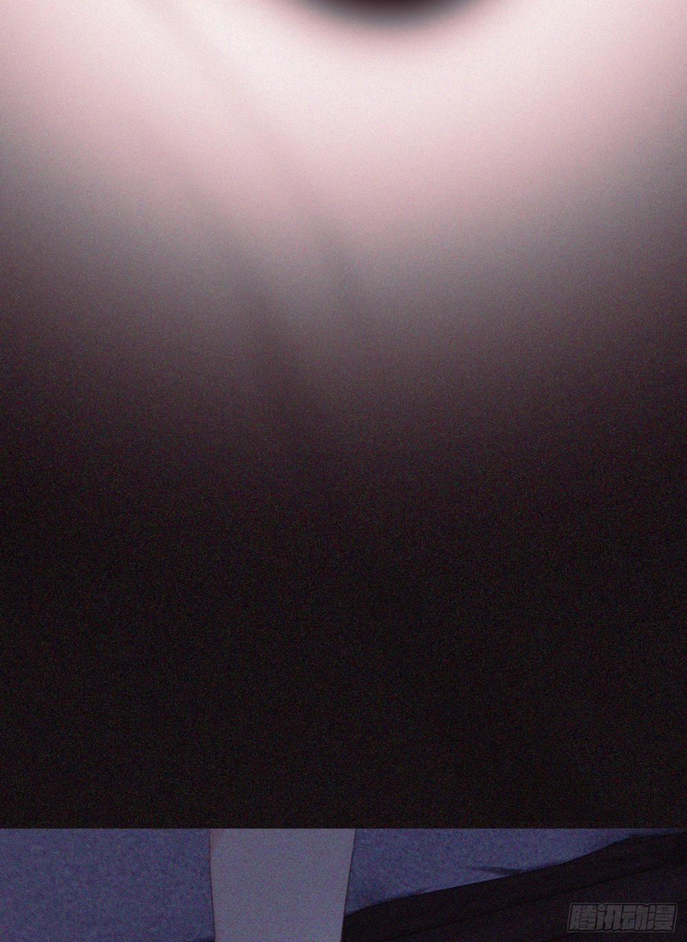 Thỉnh Cùng Ta Đồng Miên 10 trang 22