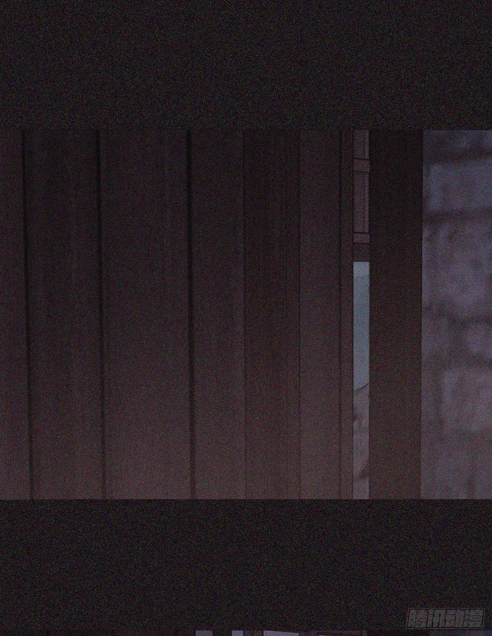 Thỉnh Cùng Ta Đồng Miên 10 trang 24