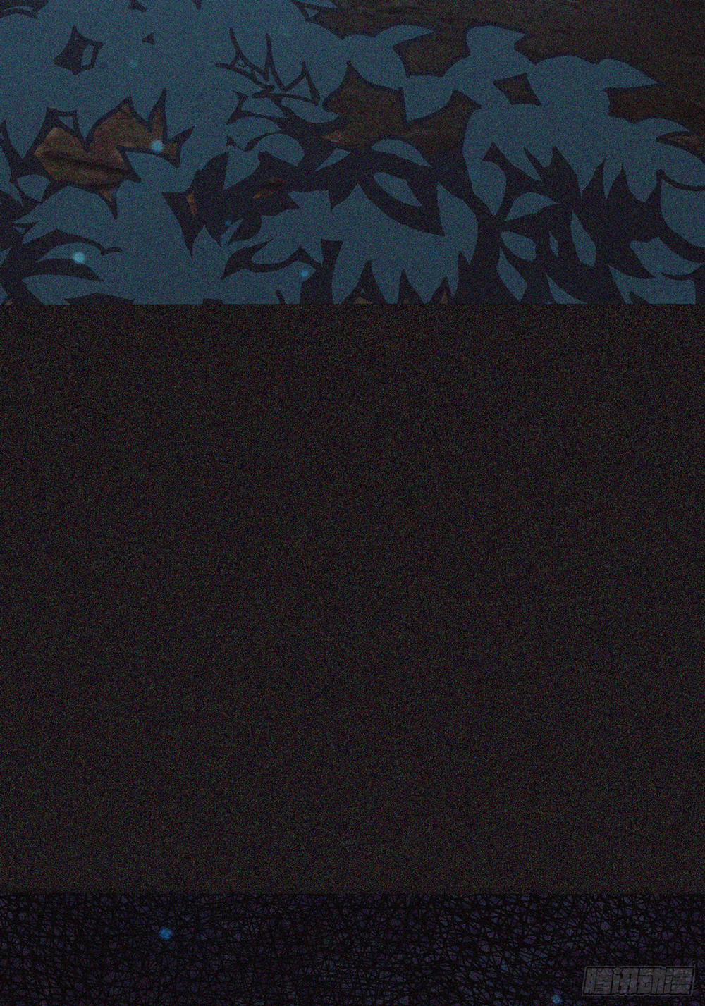 Thỉnh Cùng Ta Đồng Miên 10 trang 29