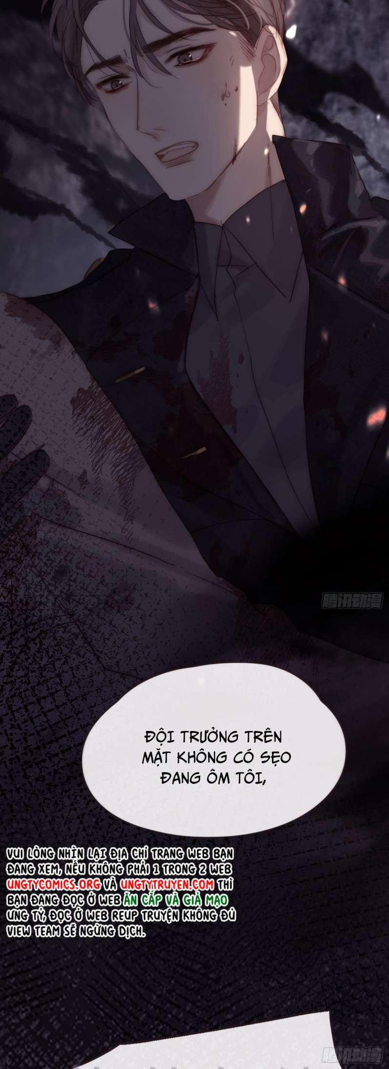 Thỉnh Cùng Ta Đồng Miên 101 trang 17