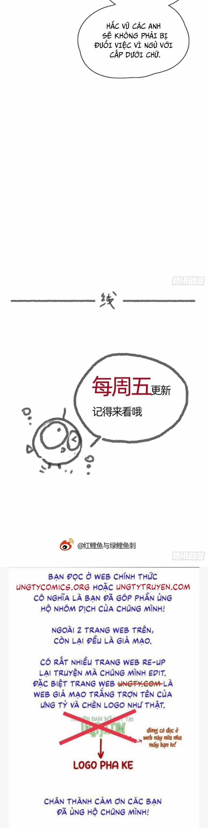 Thỉnh Cùng Ta Đồng Miên 101 trang 29