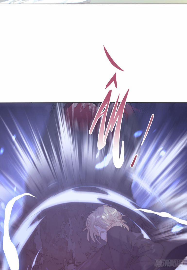 Thỉnh Cùng Ta Đồng Miên 104 trang 22