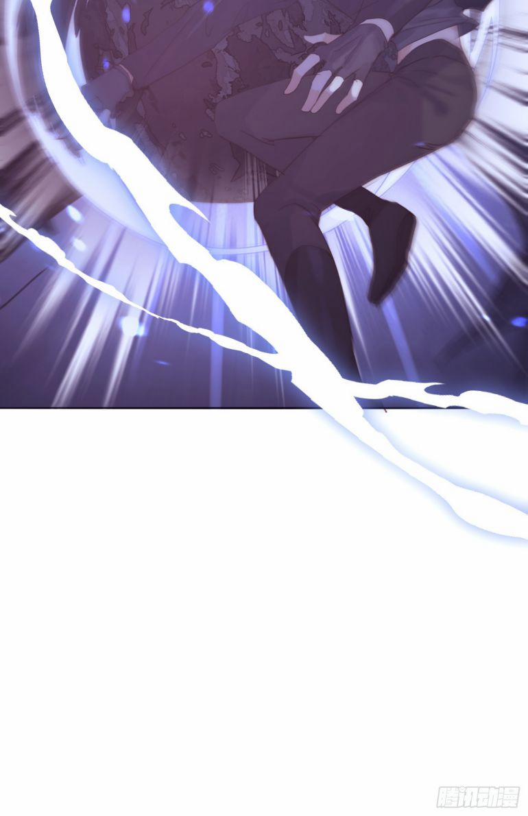 Thỉnh Cùng Ta Đồng Miên 104 trang 23