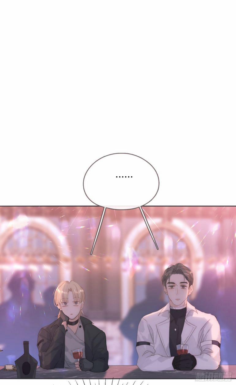 Thỉnh Cùng Ta Đồng Miên 104 trang 34