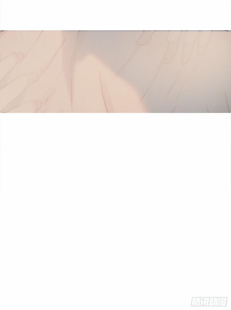 Thỉnh Cùng Ta Đồng Miên 104 trang 64