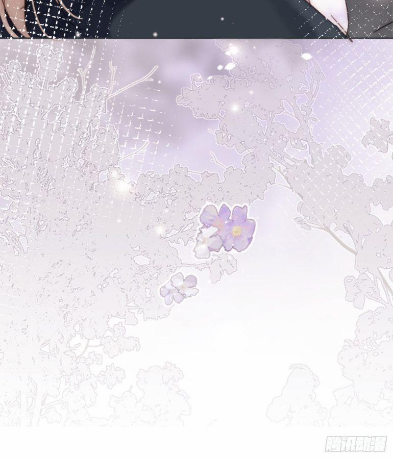 Thỉnh Cùng Ta Đồng Miên 104 trang 71