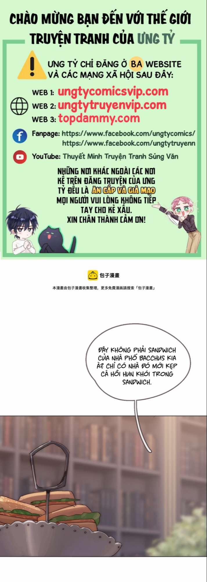 Thỉnh Cùng Ta Đồng Miên 105 trang 0