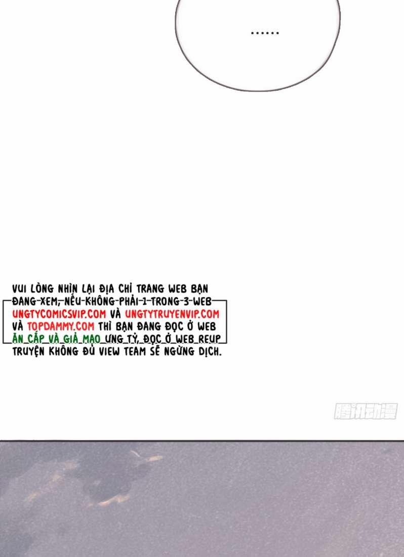 Thỉnh Cùng Ta Đồng Miên 105 trang 26