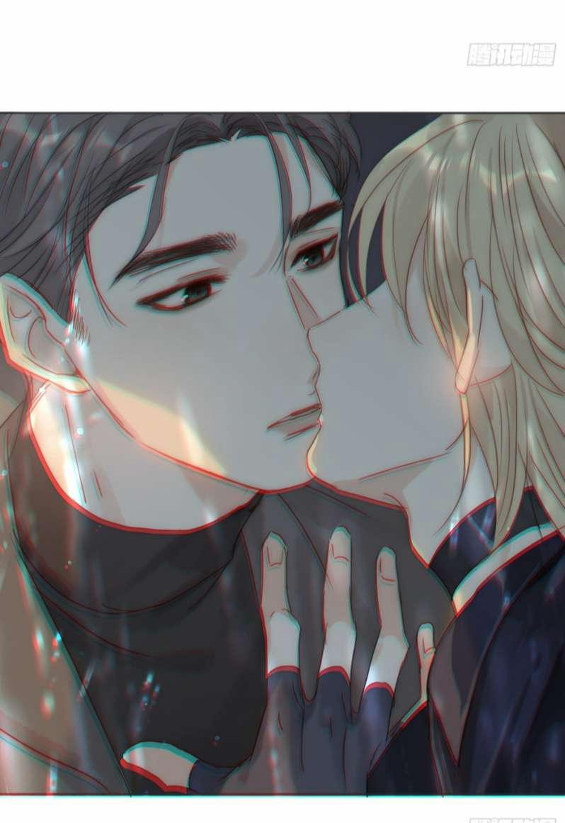 Thỉnh Cùng Ta Đồng Miên 105 trang 47