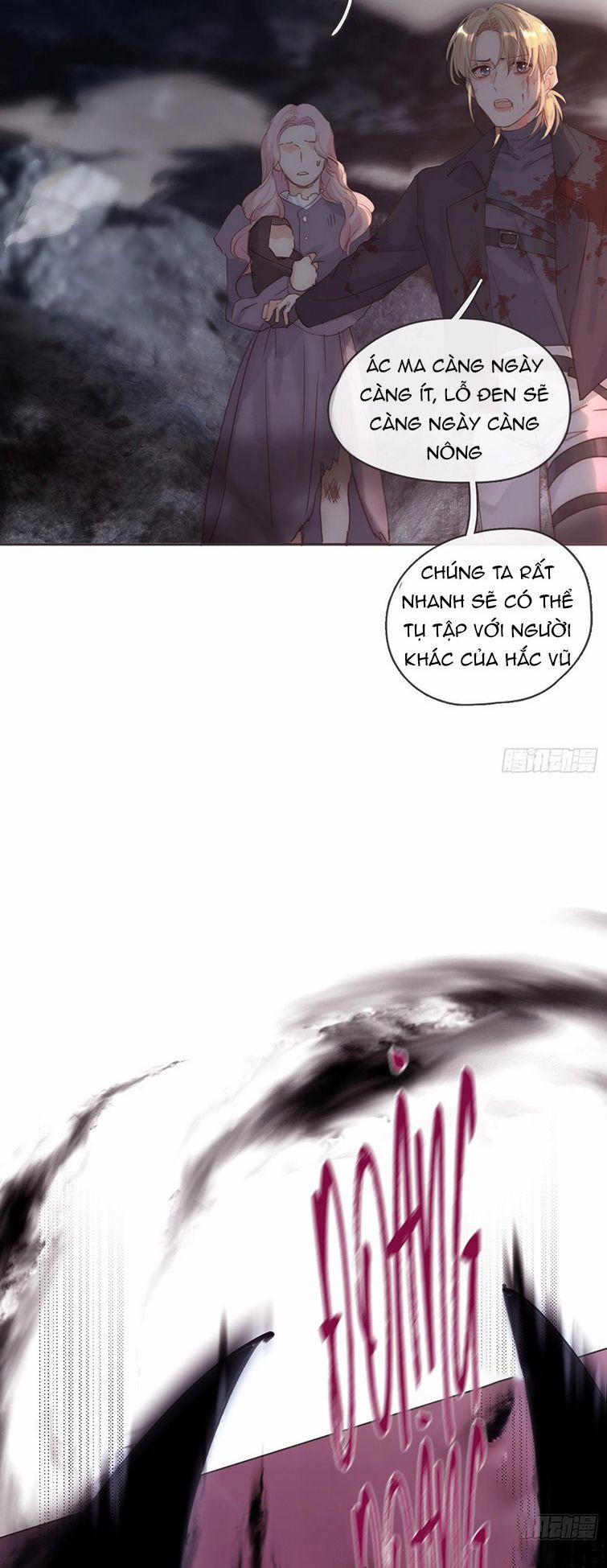 Thỉnh Cùng Ta Đồng Miên 106 trang 12