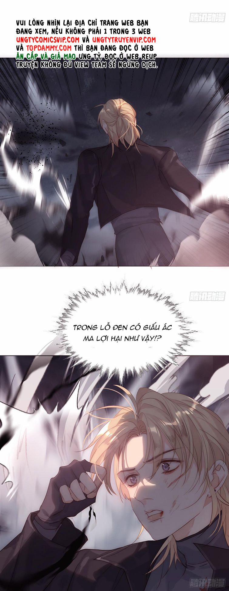 Thỉnh Cùng Ta Đồng Miên 106 trang 15