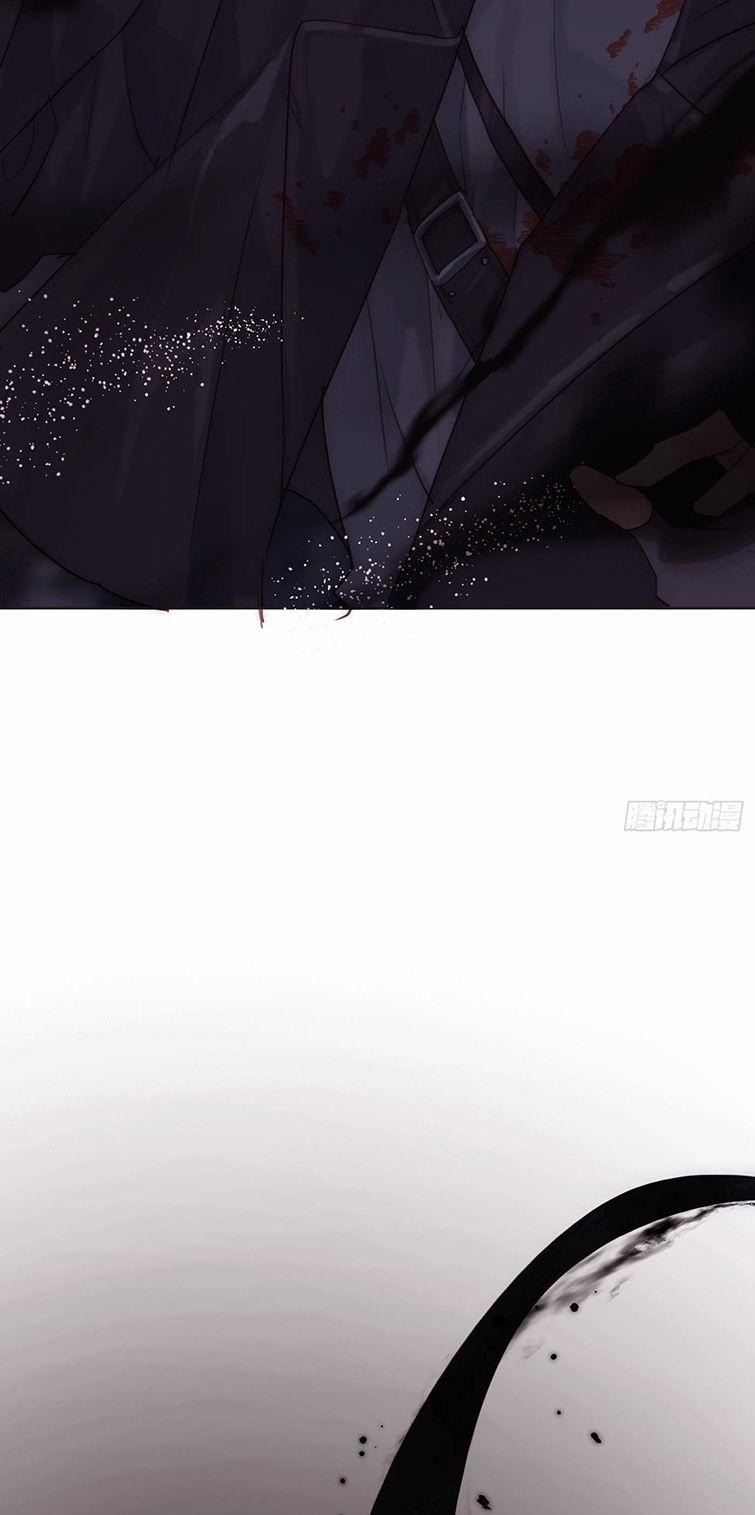 Thỉnh Cùng Ta Đồng Miên 106 trang 16