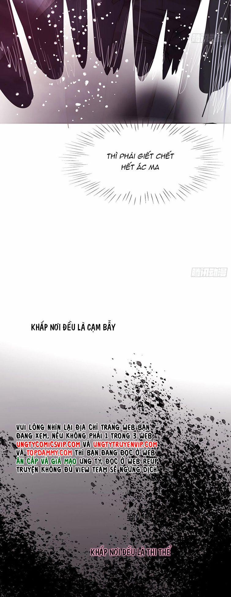 Thỉnh Cùng Ta Đồng Miên 106 trang 5