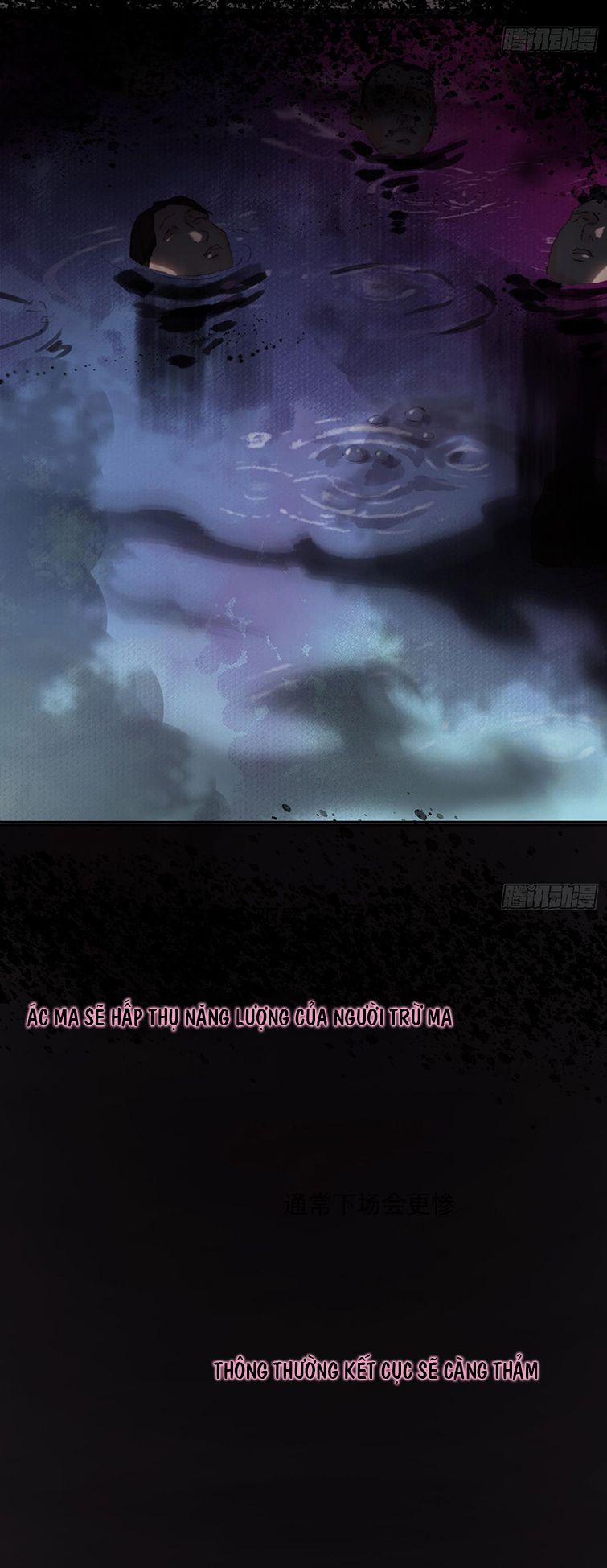 Thỉnh Cùng Ta Đồng Miên 106 trang 6