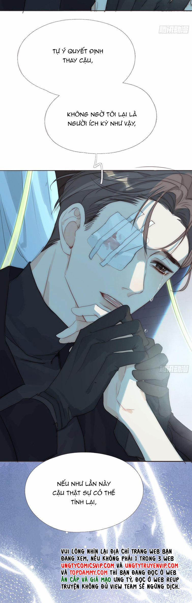 Thỉnh Cùng Ta Đồng Miên 107 trang 12