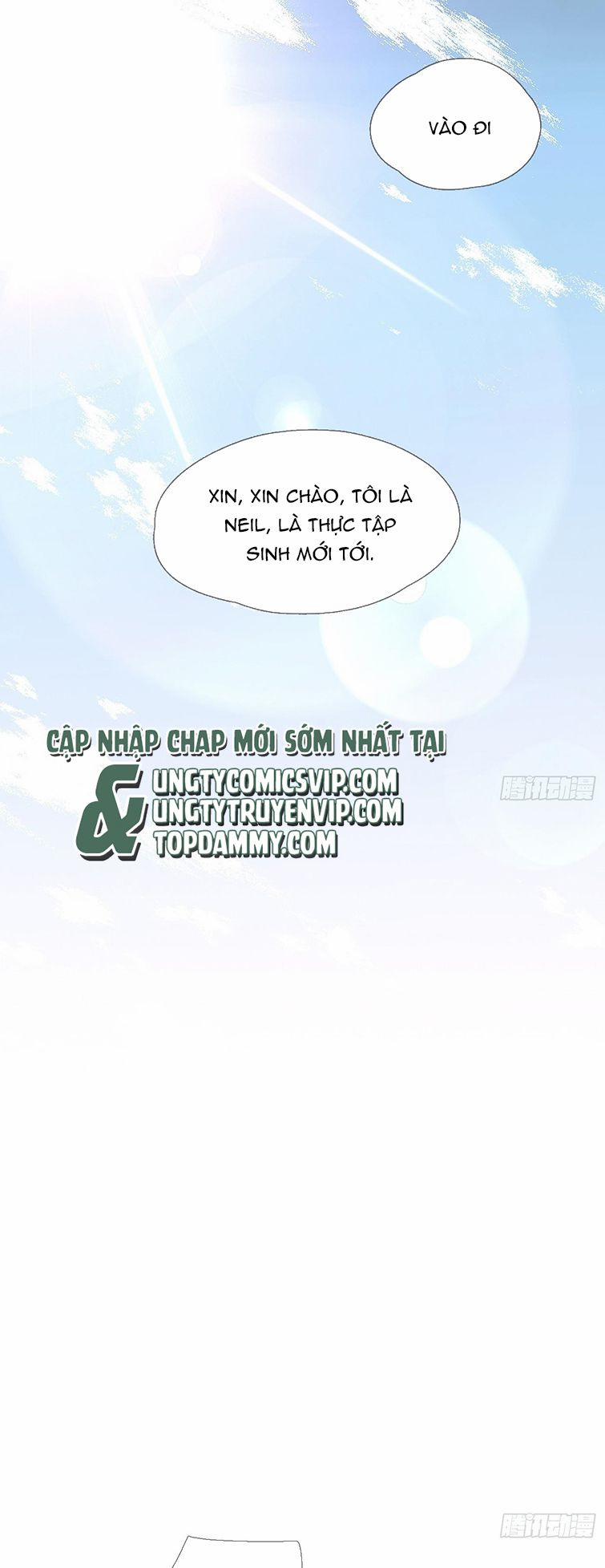 Thỉnh Cùng Ta Đồng Miên 107 trang 14