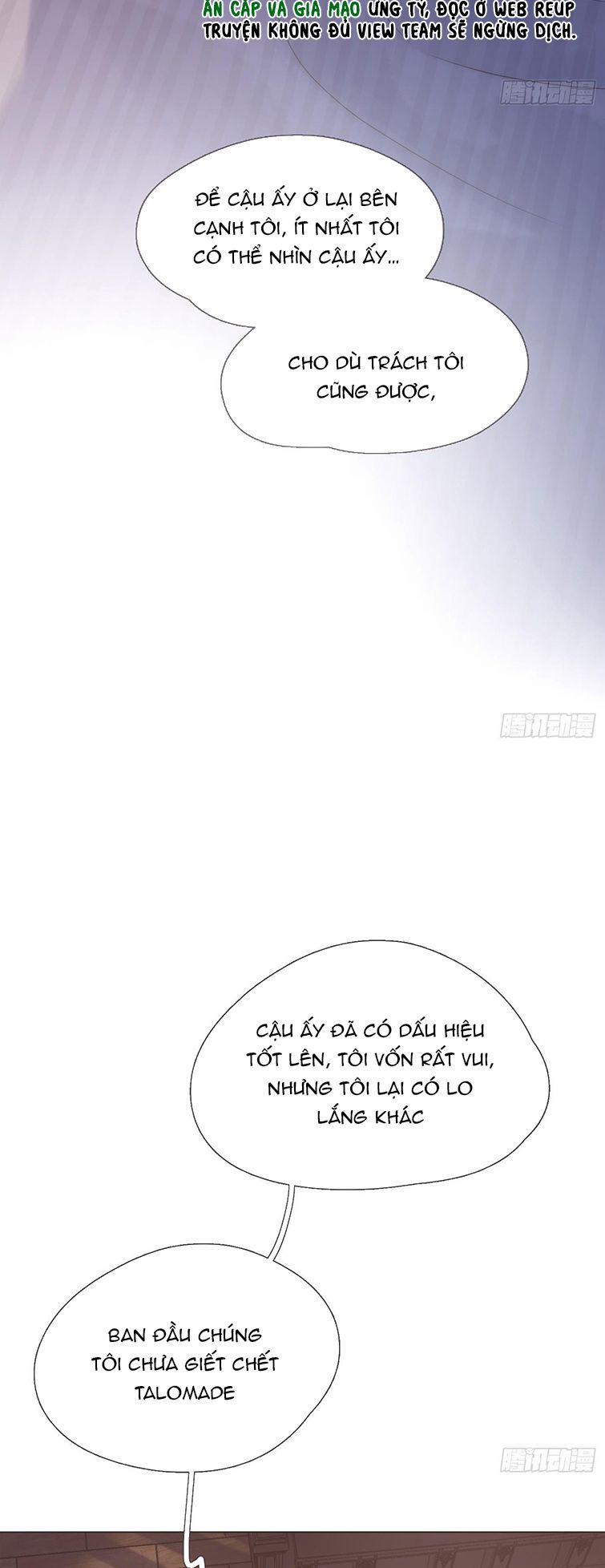 Thỉnh Cùng Ta Đồng Miên 107 trang 17