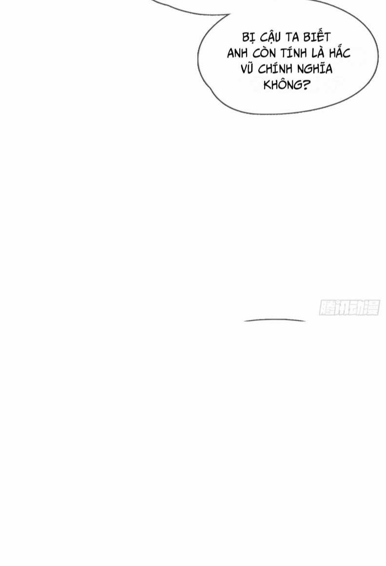 Thỉnh Cùng Ta Đồng Miên 108 trang 14