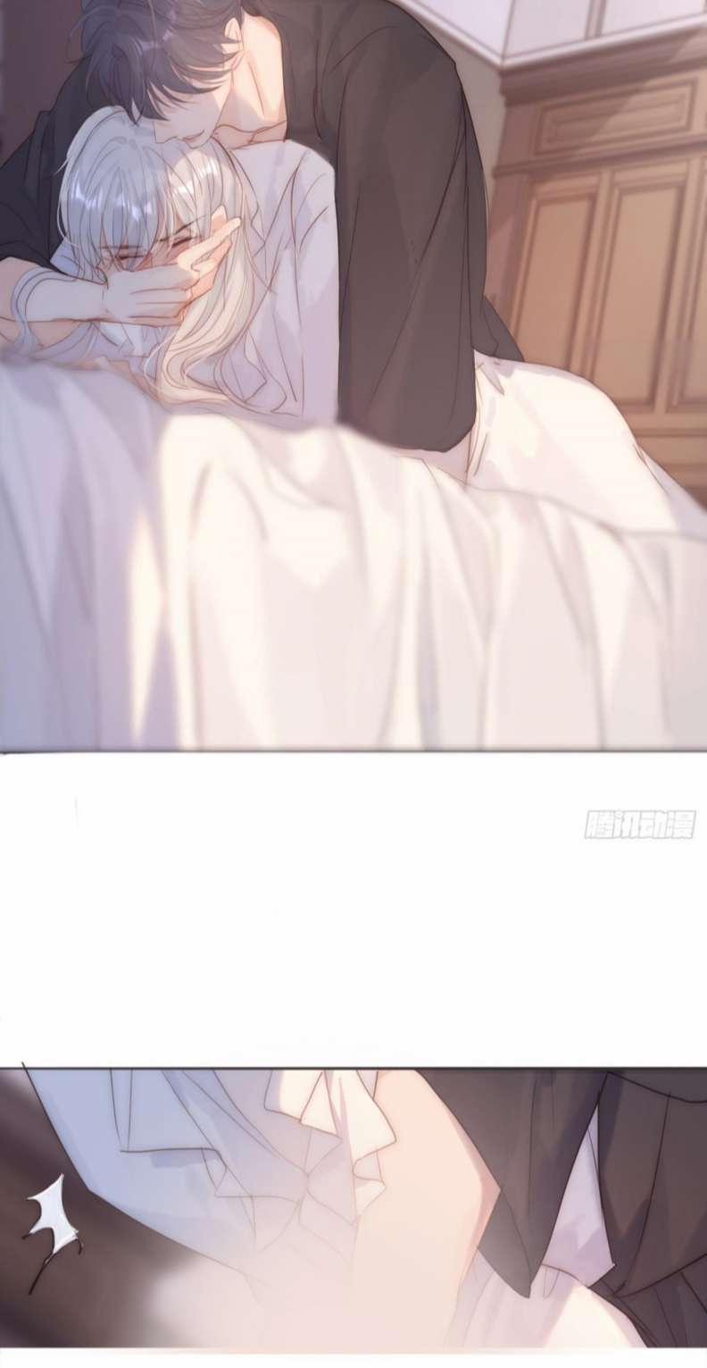 Thỉnh Cùng Ta Đồng Miên 108 trang 17