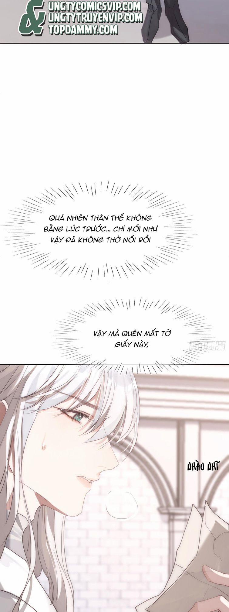 Thỉnh Cùng Ta Đồng Miên 109 trang 13