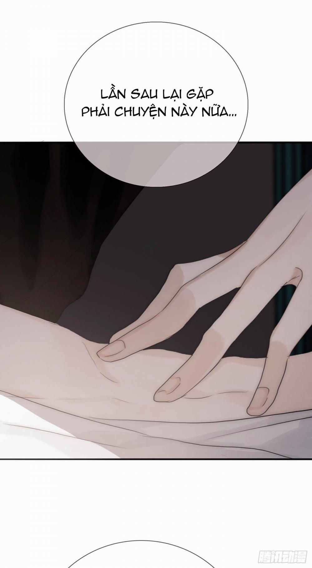 Thỉnh Cùng Ta Đồng Miên 11 trang 23