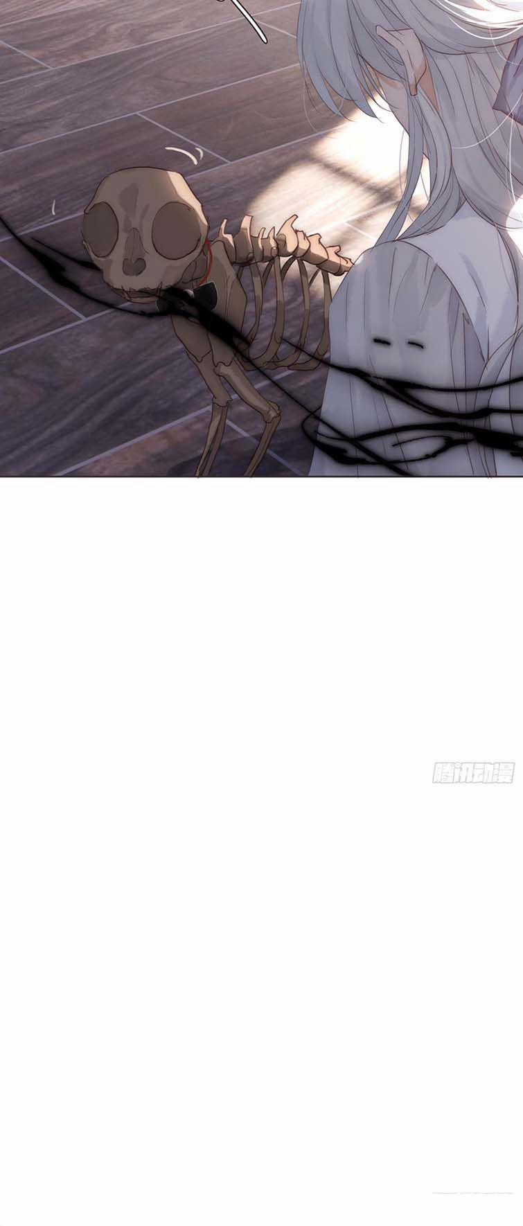 Thỉnh Cùng Ta Đồng Miên 110 trang 16